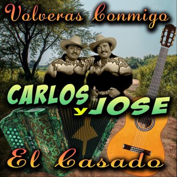 Carlos y José Palomita De Alas Blancas