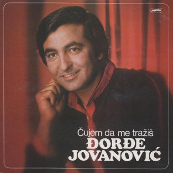 Djordje Jovanović Adresu Mi Nisi Ostavila