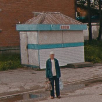 Исполнитель мачехин конец, альбом Остановочки