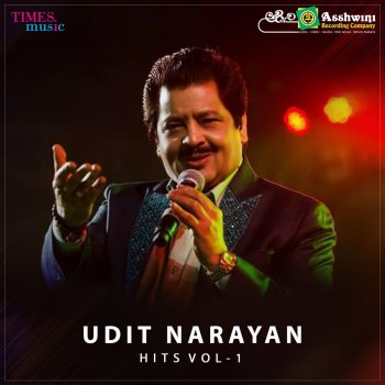 Udit Narayan feat. Neha Andda Ninna Hesaru (From "Premakke Sai")