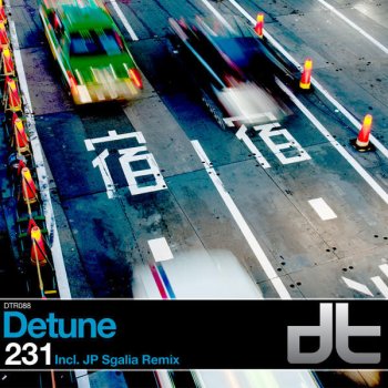 Исполнитель Detune, альбом 231