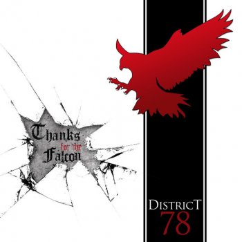 District 78 Shy Boy