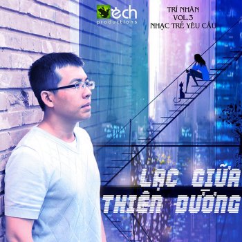 Son Tuyen Duyen Lo