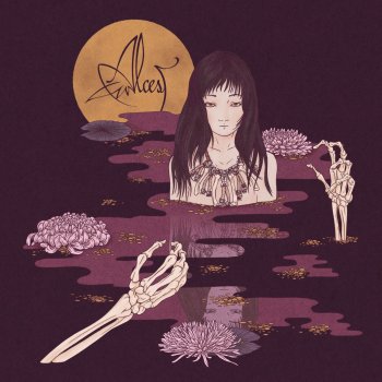 Alcest Je suis d'ailleurs