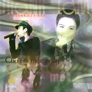 Mỹ Linh Giọt Tình Buồn