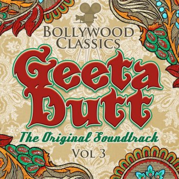 Geeta Dutt Suno Gajar Kya Gaye (From "Baazi")