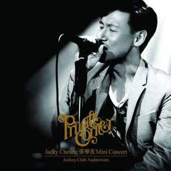 張學友 祝褔 - Live