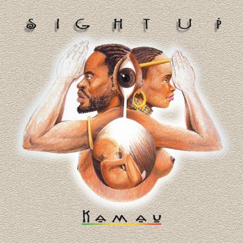 Kamau Joy (Straight Mix-All Smiles)