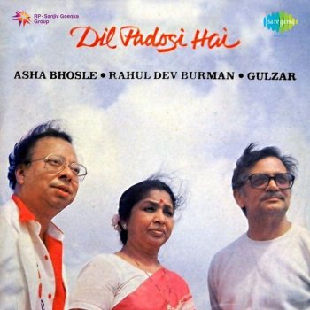 Asha Bhosle Jhuthe Tere Nain