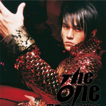 Jay Chou 分裂 (Live)