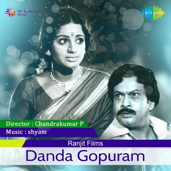 K. J. Yesudas Etho Oru Gaanampole