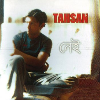 Tahsan Mutho