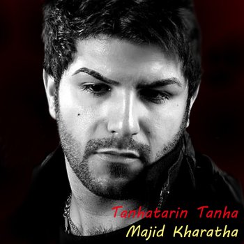 Majid Kharatha Note