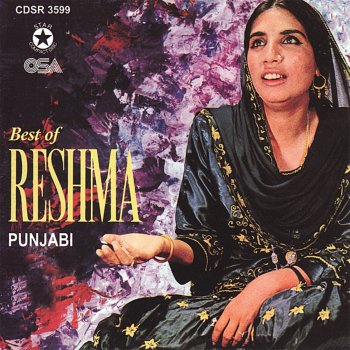 RESHMA Heer