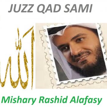 Mishary Rashid Alafasy Sourate Al Hashr