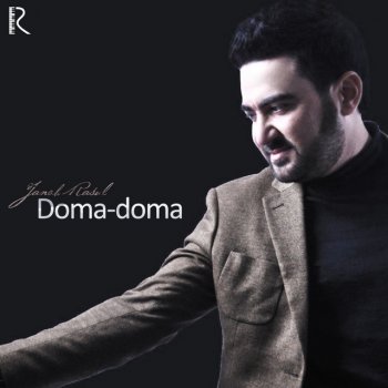 Janob Rasul Doma-Doma