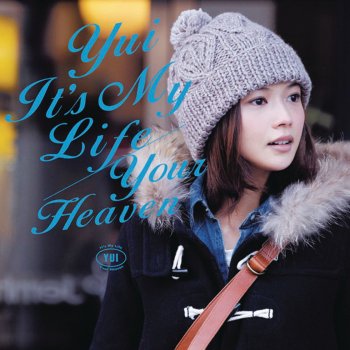 yui Rain ~YUI Acoustic Version~