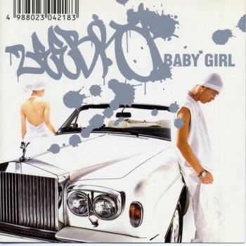 Zeebra BABY GIRL - Instrumental