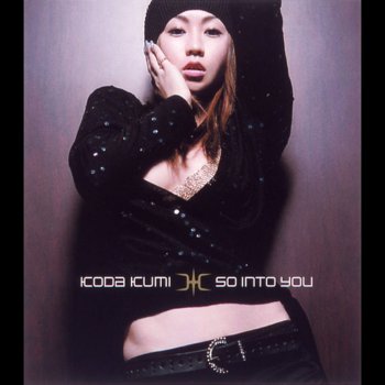 Kumi Koda COLOR OF SOUL (Dub's Guitar of Soul Remix)