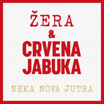 Crvena Jabuka Bolje Da Sam Sam