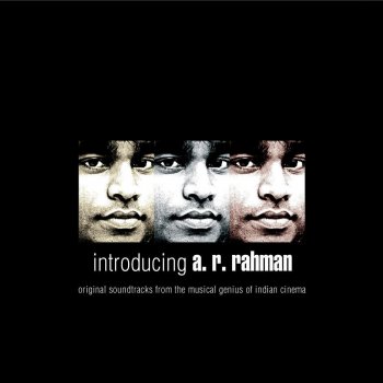 A. R. Rahman Poraalae 2