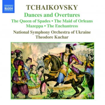 Pyotr Ilyich Tchaikovsky feat. Ukraine National Symphony Orchestra & Theodore Kuchar Mazeppa: Mazeppa, Act I: Gopak