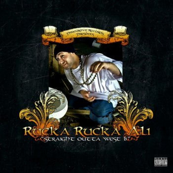 Rucka Rucka Ali I Heart Crack