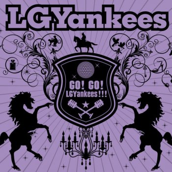 LGYankees feat. LGMonkees ボクでいいよね ~愛のうた~