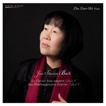 Zhu Xiao-Mei The Well-Tempered Clavier, Book 1, Livre 1: Prélude No. 20 en La Mineur, BWV 865