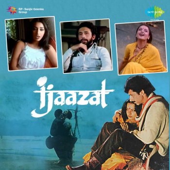 Asha Bhosle Chhoti Si Kahani Se (From "Ijaazat")