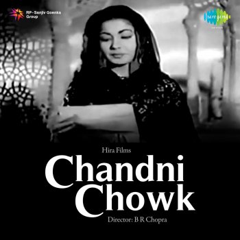 Mukesh Hamen Ae Dil Wohi Le Chal