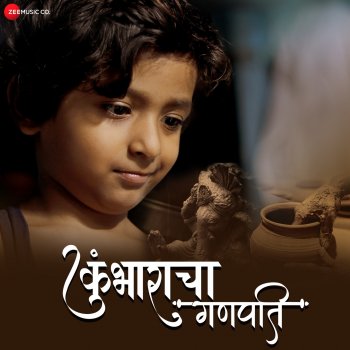 Mohit Manuja feat. Hrishikesh Karmarkar Kumbharacha Ganpati