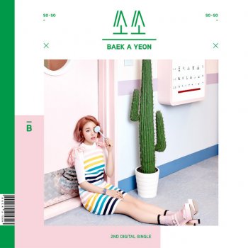 Baek A Yeon Something To Say