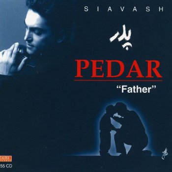 Siavash Pedar