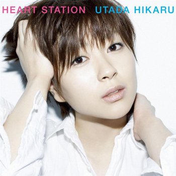 Utada Hikaru Prisoner Of Love