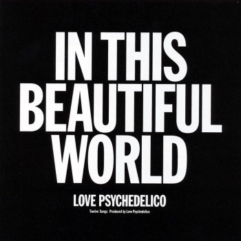 Love Psychedelico It's You