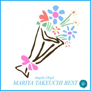 Mutsuhiro Nishiwaki 本気でオンリーユー