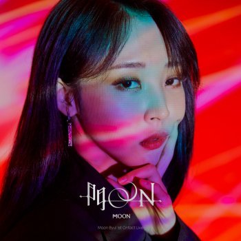 MoonByul Intro : Satellite