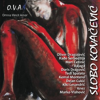 SLOBODAN M. KOVAČEVIĆ Negdje