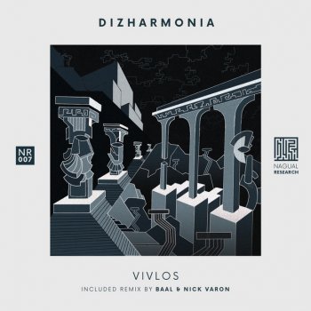 Dizharmonia feat. BAAL Noesis - BAAL Remix