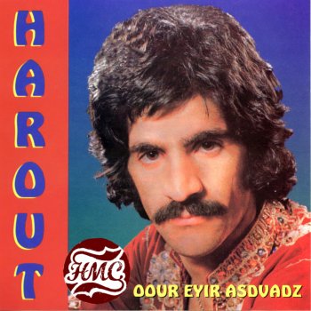 Harout Pamboukjian Varti Shertounk