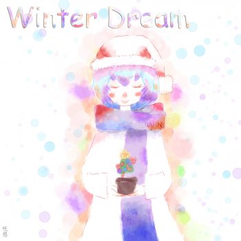 Serafin Christmas Fantasy