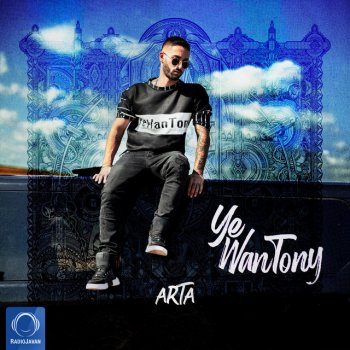 Arta feat. Sohrab Mj & Behzad Leito Shode Adi