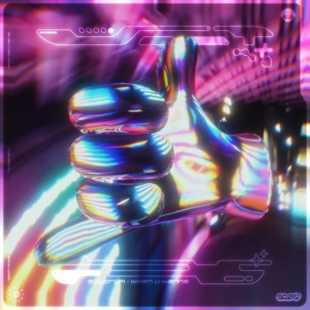 FVLCRVM When U Wanna (Radio Edit)