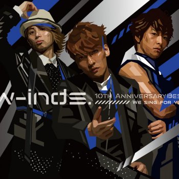 w-inds. RAINBOW HILL