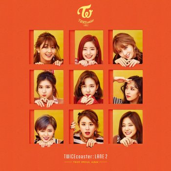 Twice 녹아요 Ice Cream