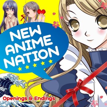 RMaster feat. Shiroku Dearest - From Inu Yasha