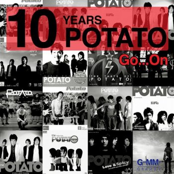 Potato บังเอิญ/โลกกลม/พรหมลิขิต (Bung Eun/Lok Glom/Prom Li Kit)