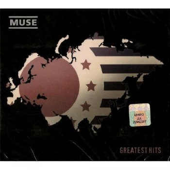 Muse Neutron Star Collision (Love Is Forever)