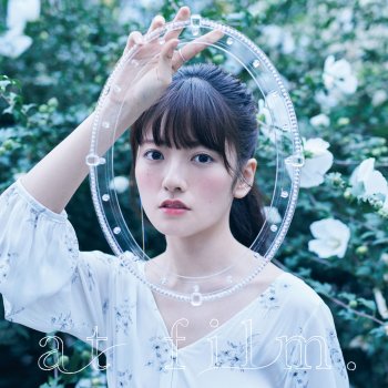 瀧川 ありさ 17番地